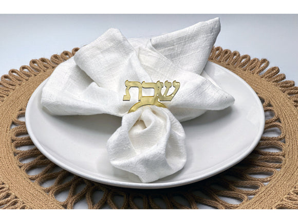 Mirrored Gold Acrylic Napkin Rings, Shabbat Napkin Rings, Shabbat Hostess Gift, Dinner Tablescape, Lucite Hebrew decor, Sabbath Gifts