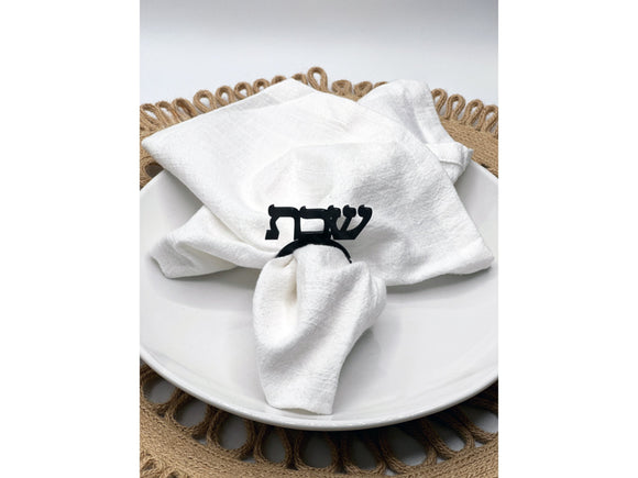 Black Acrylic Shabbat Dinner Napkin Rings, Shabbat Hostess Gift, Lucite Hebrew decor, Shabbat Gifts, Jewish Dinner Tablescape